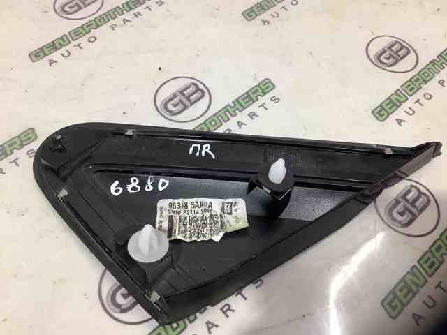 963185AA0A NISSAN купить в Одесса