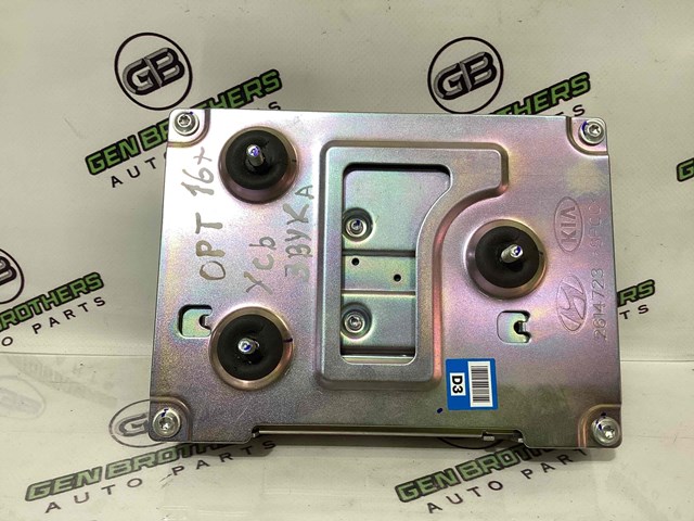 HYUNDAI 96370D4200 в наличии Хмельницкий