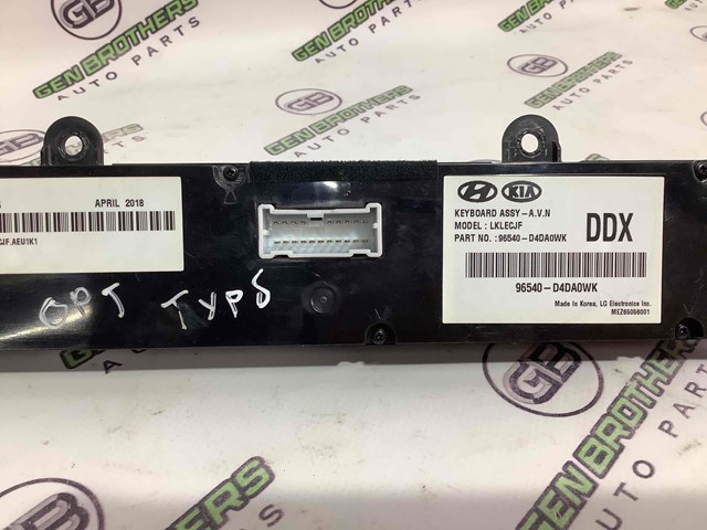 96540D4DA0WK HYUNDAI купить в Тернополь