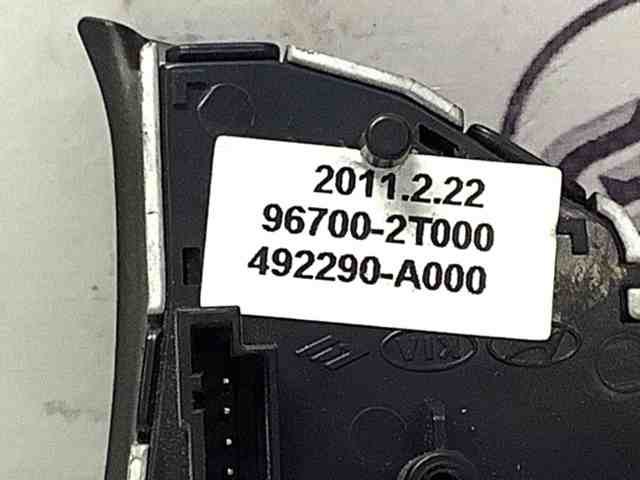 967002T000 купить Николаев