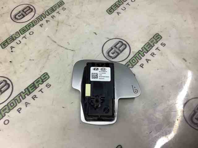 96770GI000VCS купить Кривой Рог