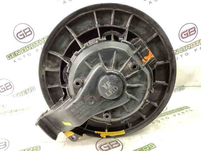 HYUNDAI 971134R000 Вентилятор печки в наличии Николаев
