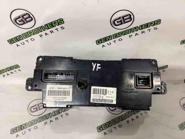 972504R101 HYUNDAI купить в Житомир