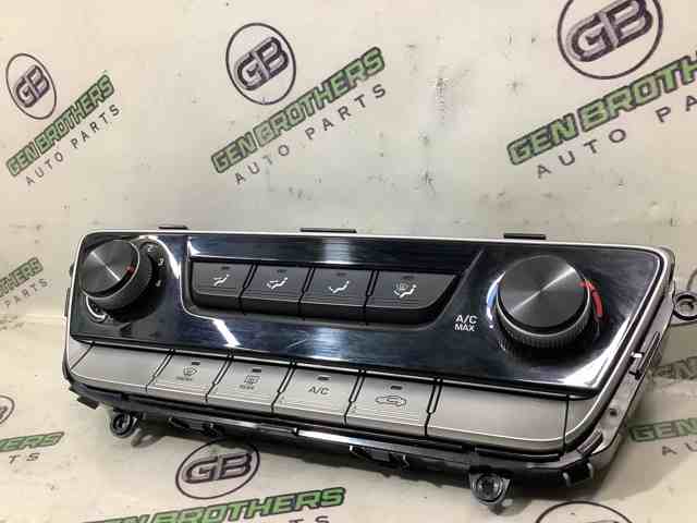 HYUNDAI 97250C2AA0ZL5 в наличии Николаев