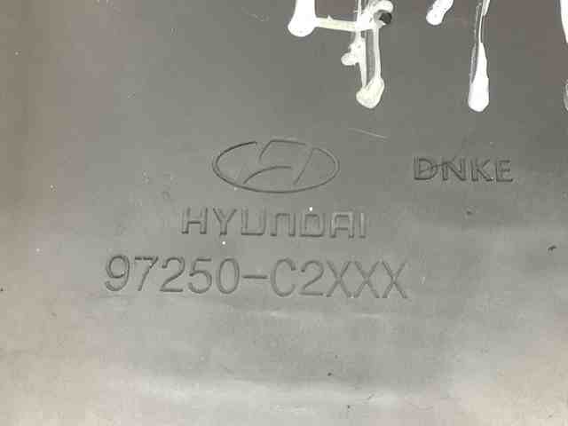 97250C2XXX HYUNDAI Блок управления кондиционером купить в Винница