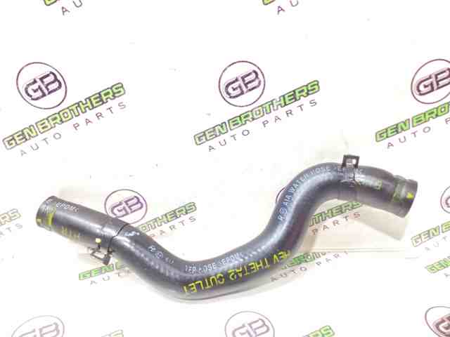 973124R000 купить Ирпень
