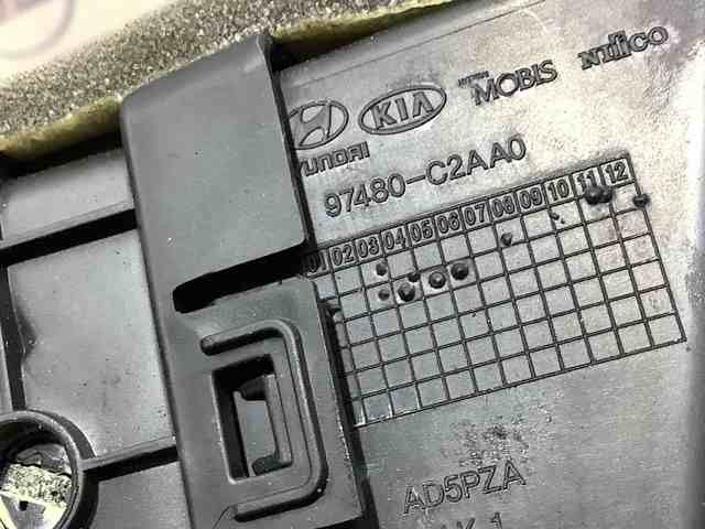 97480C2AA0 купить Каменское