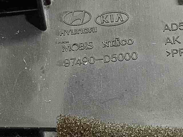 97490D5000 HYUNDAI купить в Одесса