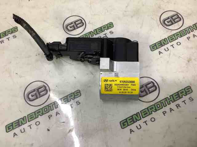 976R2GI500 купить Львов