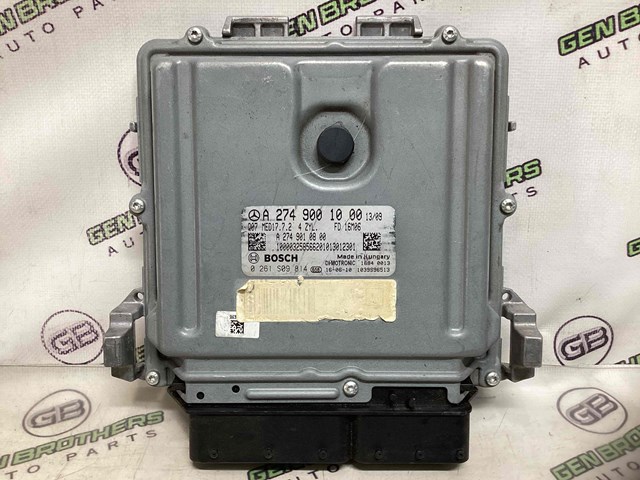 Радарный датчик дистанции A2749001000 HONDA