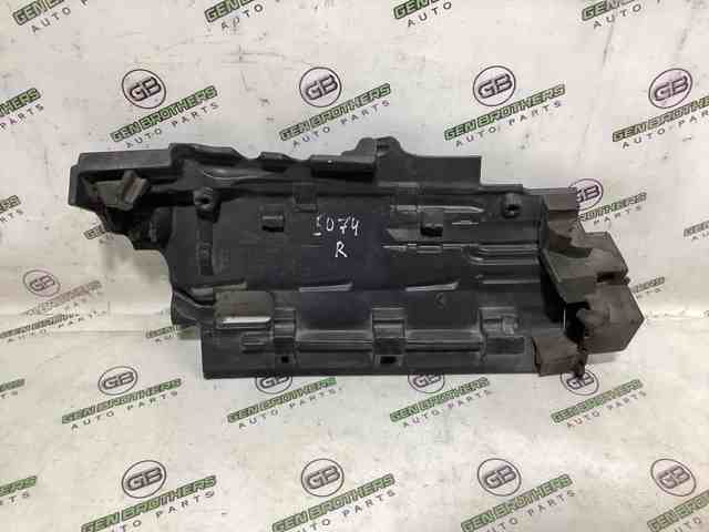 JAGUAR AJ813783 в наличии Чернигов