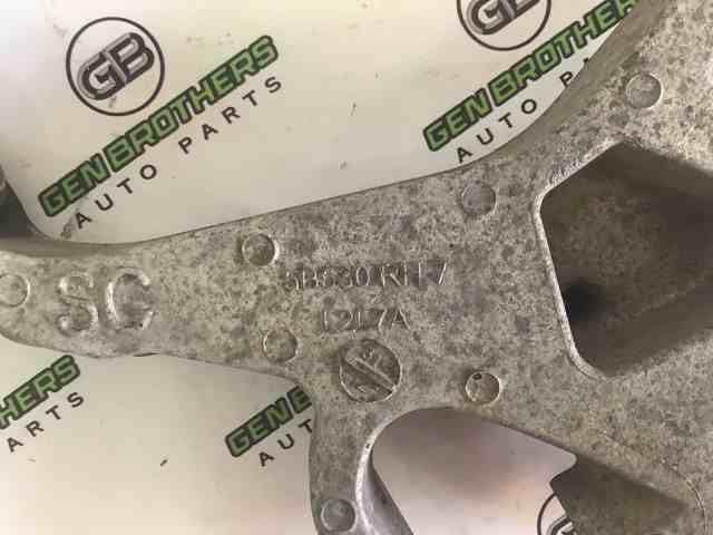 Балансир задний нижний, правый C2D25220 JAGUAR