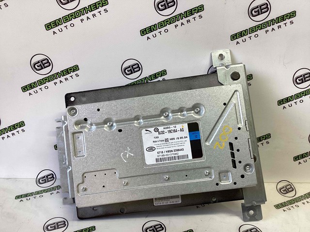 C2D30270 JAGUAR купить в Запорожье