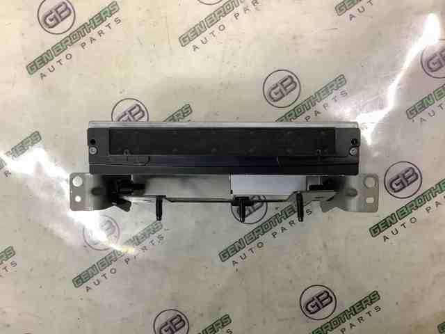 C2D35999 JAGUAR купить в Ирпень