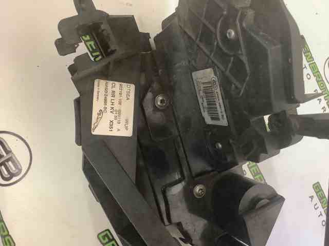 C2Z31364 JAGUAR купить в Запорожье