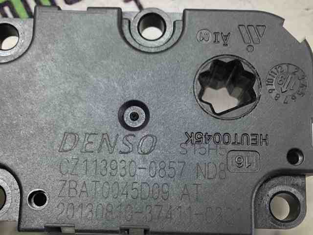 CZ1139300857 купить Сумы