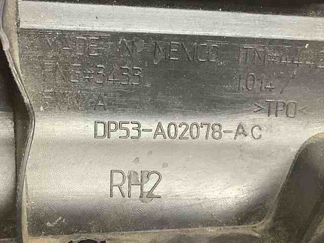DP53A02078AC купить Тернополь