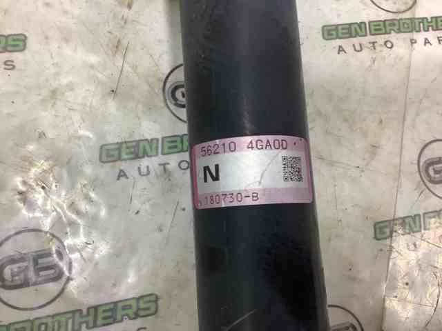 NISSAN E62104GA0D в наличии Полтава