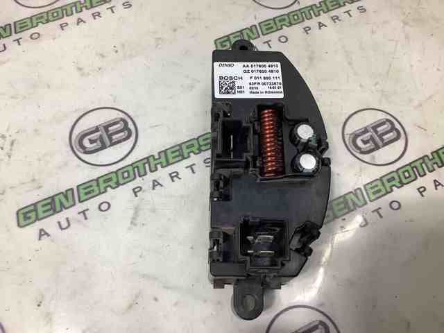 Реле печки F011500111 CHRYSLER