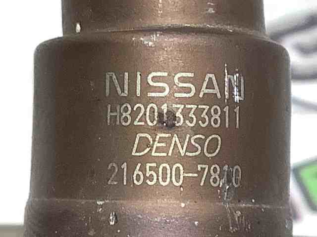 NISSAN H8201333811 в наличии Ужгород
