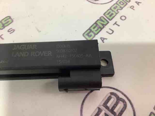 LR012709 LAND ROVER Антенна купить в Днепр