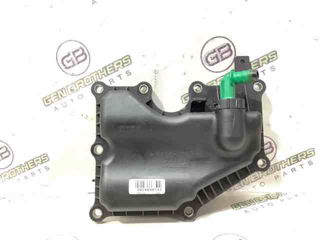 Маслоотделитель картерных газов LR025615 LAND ROVER