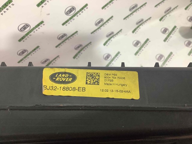 LR025879 LAND ROVER купить в Кривой Рог