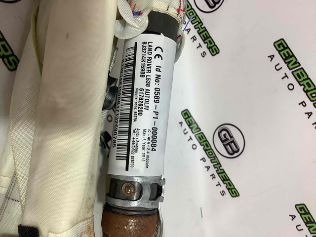 LR026028 Подушка безопасности (AIRBAG) шторка боковая правая купить Кривой Рог