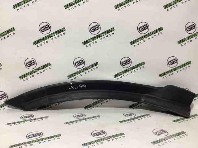 LAND ROVER LR026460 в наличии Каменское