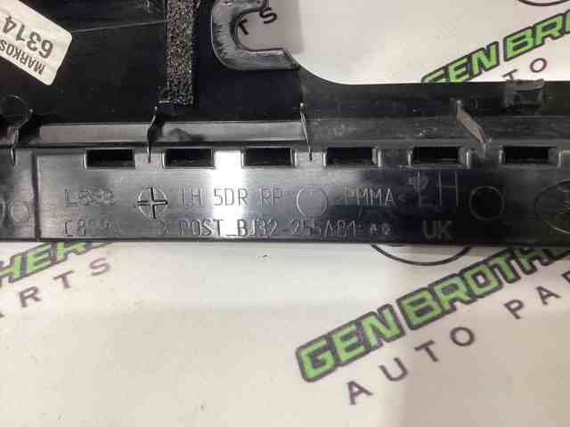 LR027216 LAND ROVER Накладка двери задней левой вертикальная купить в Полтава