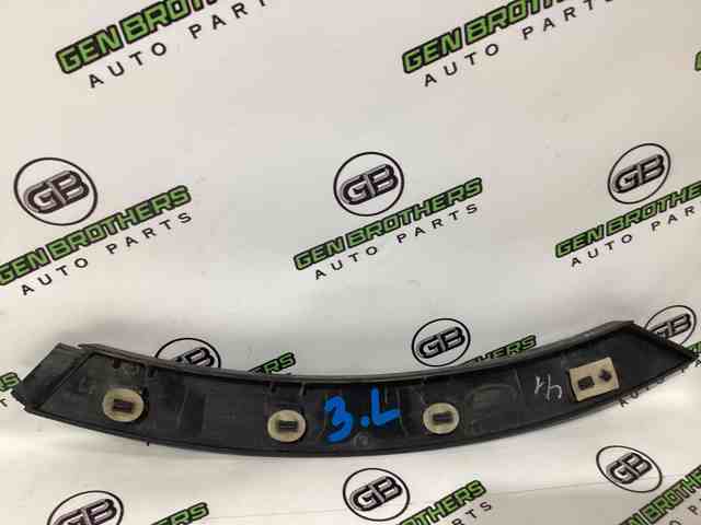 LR027252 LAND ROVER Молдинг крыла заднего левого купить в Ужгород