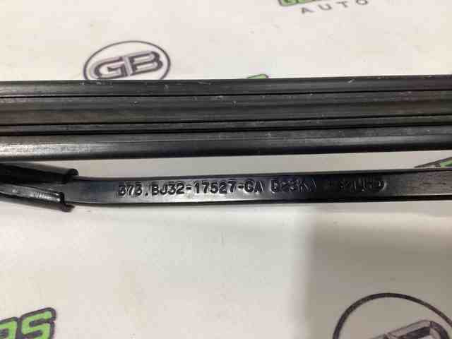 LR027683 LAND ROVER купить в Ирпень