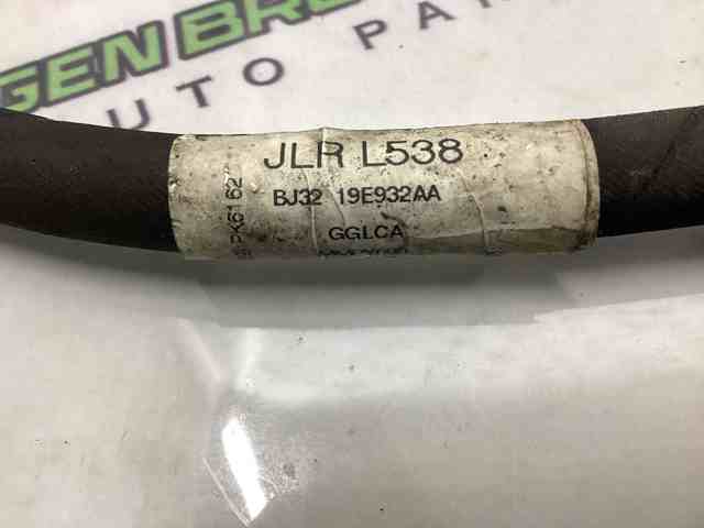 LR027790 LAND ROVER Шланг кондиционера, от радиатора к испарителю купить в Киев