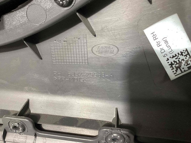 LR028135 LAND ROVER купить в Кривой Рог
