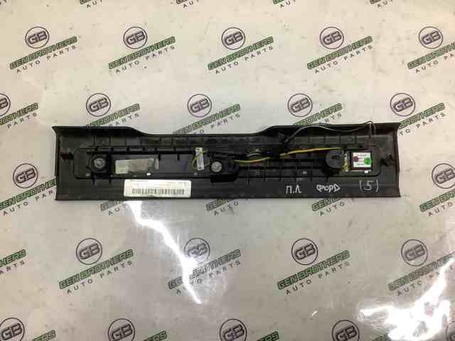 LR033369 LAND ROVER купить в Хмельницкий