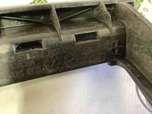LR033402 LAND ROVER купить в Сумы