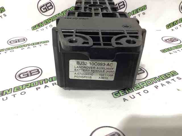 LR035756 LAND ROVER купить в Львов