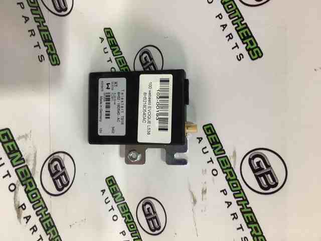 LAND ROVER LR036696 в наличии Запорожье