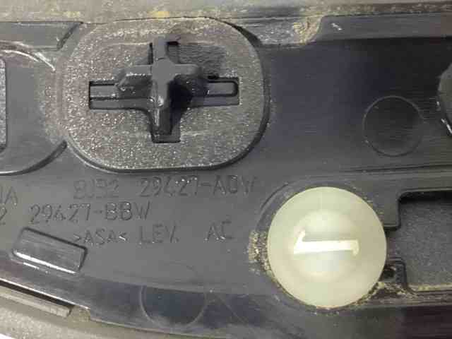 LR038583 LAND ROVER купить в Украина