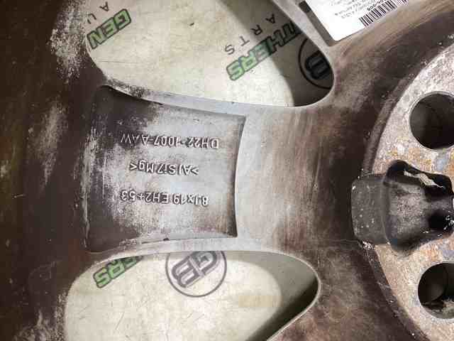 LR040788 купить Полтава