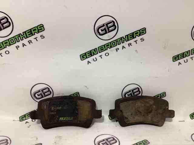 LAND ROVER LR043714 Колодки тормозные задние дисковые в наличии Кривой Рог