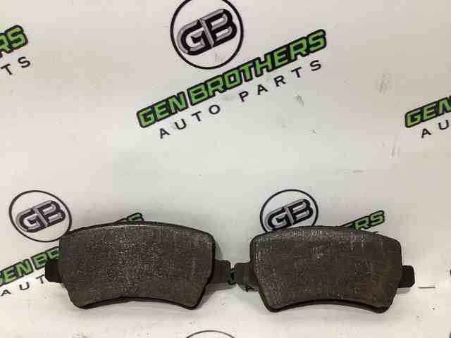 Колодки тормозные дисковые комплект LR043714 LAND ROVER