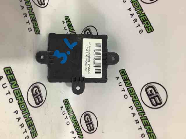 LAND ROVER LR044071 Блок комфорта задней двери в наличии Житомир