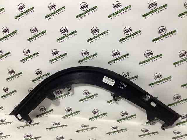 LR044597 LAND ROVER купить в Харьков