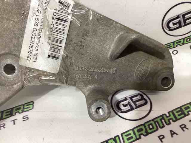 LR045108 LAND ROVER купить в Запорожье