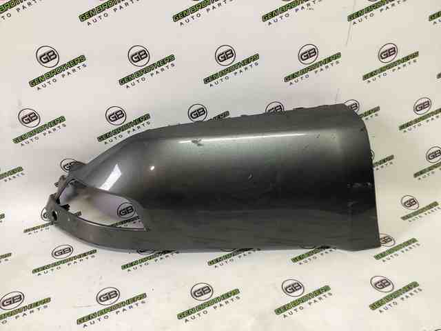 Накладка бампера заднего, левая LR045185 LAND ROVER