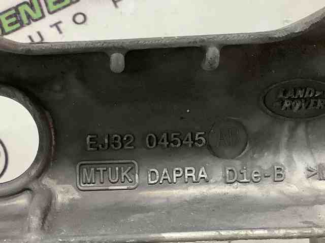 LR055530 LAND ROVER купить в Винница