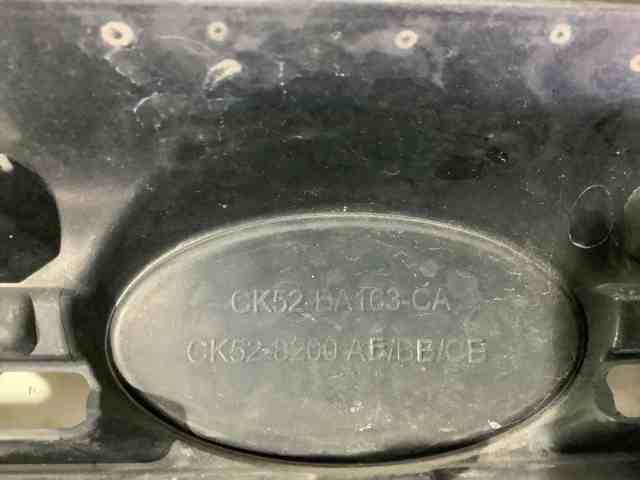 LR055881 Решетка радиатора купить Полтава