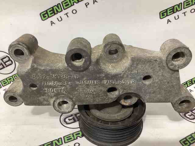 LAND ROVER LR056659 Кронштейн генератора в наличии Львов