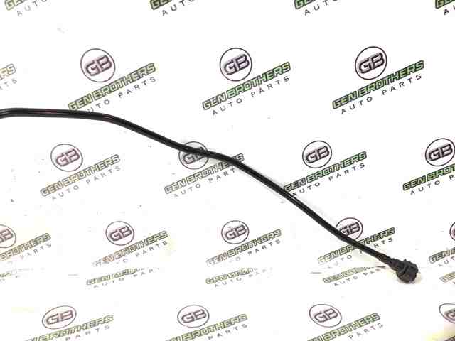 LR057209 купить Харьков